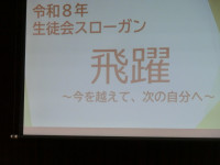 CIMG5746
