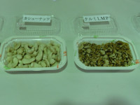 CIMG8401