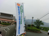 CIMG9319