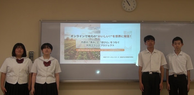 説明画像１