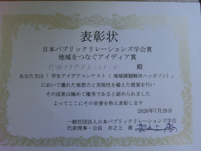 CIMG0012