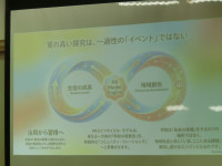 CIMG0335