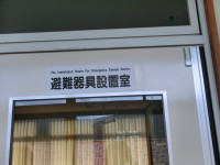 CIMG0453
