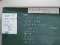 CIMG1411